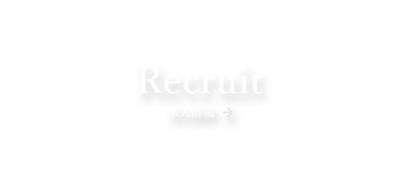 bnrhalf_recruit_ttl